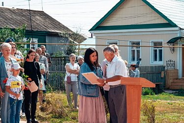 День солидарности в борьбе с терроризмом